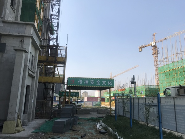 当代拾光里ΜΟΜΛ_实景图_29