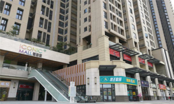 金洪观荟二期_实景图_25