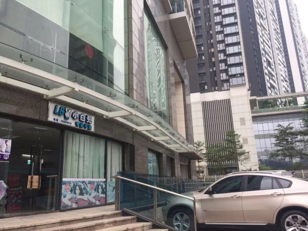 兰亭国际名园_实景图_4