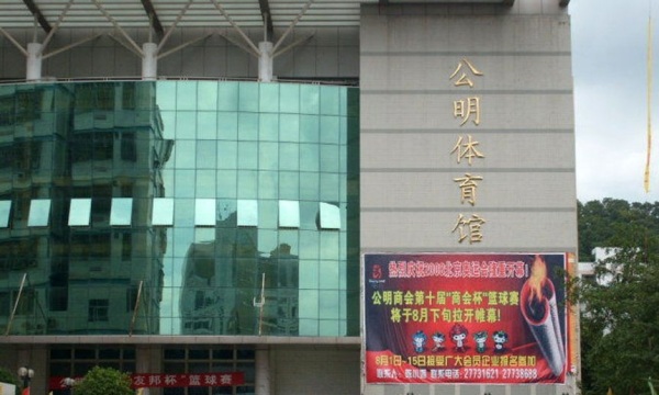 龙胜旧村片区_小区配套_12