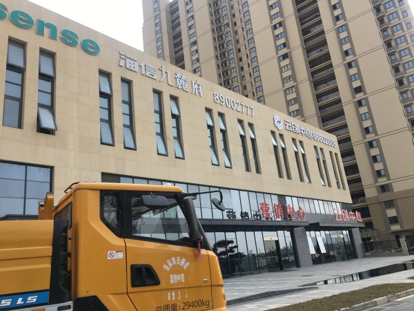 海信九麓府_项目现场_29