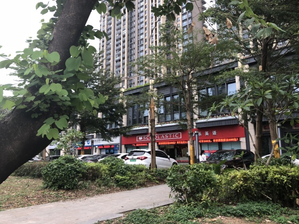 繁花国际_小区配套_62
