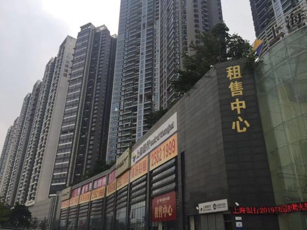 兰亭国际名园_实景图_14
