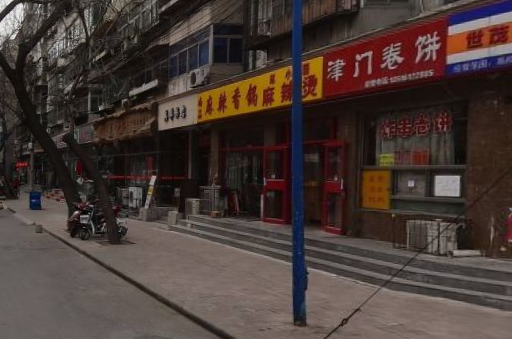 富海公馆_小区配套_16