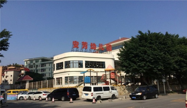 帝景台_实景图_10