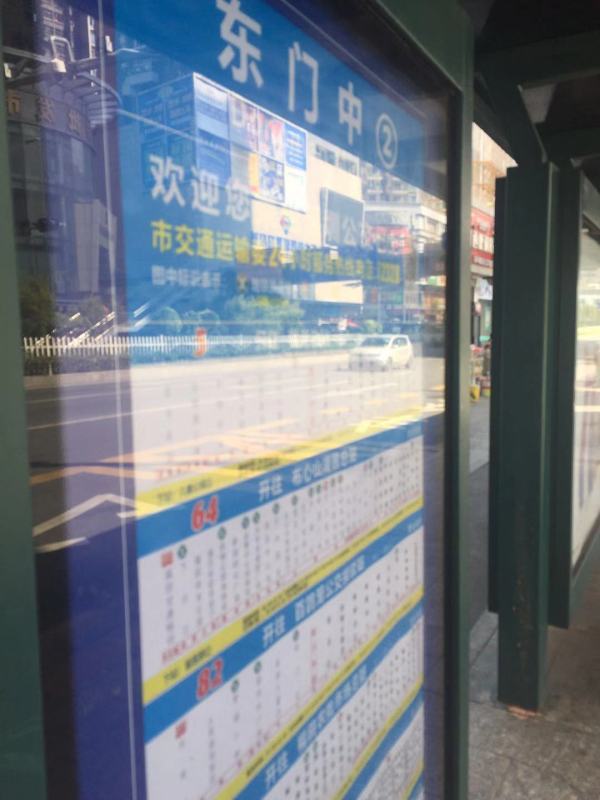 天玺一号_小区配套_4