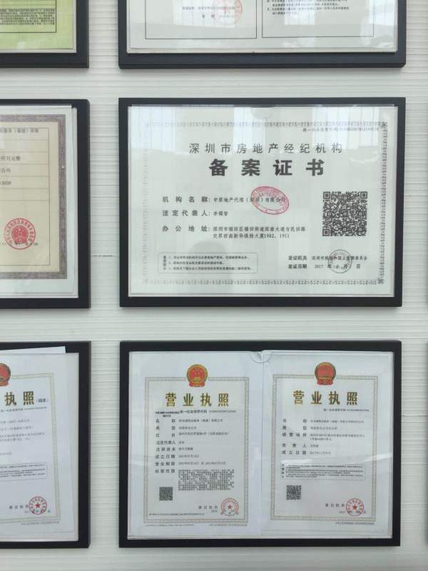 阳光城天悦_项目现场_31