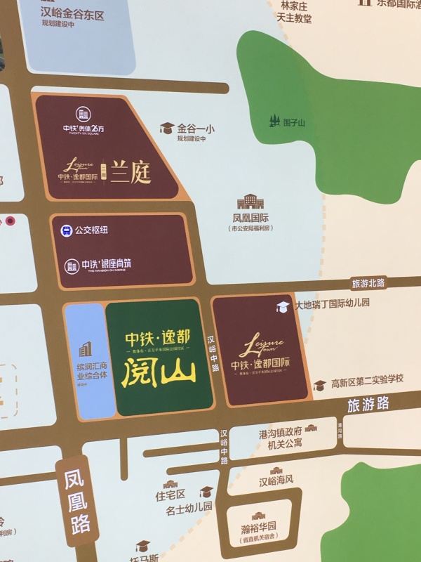 中铁逸都阅山_区位图_5