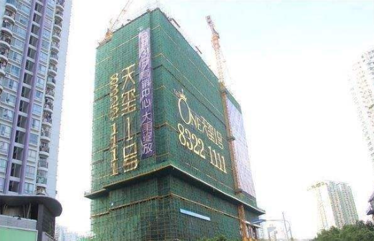 天玺一号_实景图_11