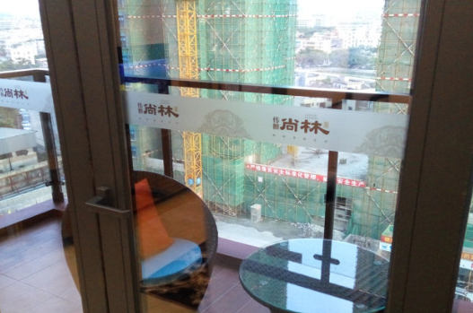 深房传麒尚林_样板间_6