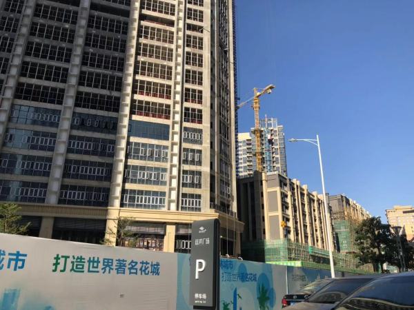 远洋新干线二期_实景图_7