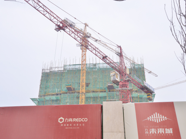 力高未来城_实景图_24