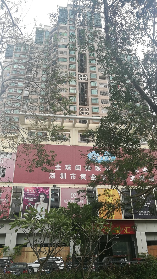 明德公馆_实景图_22