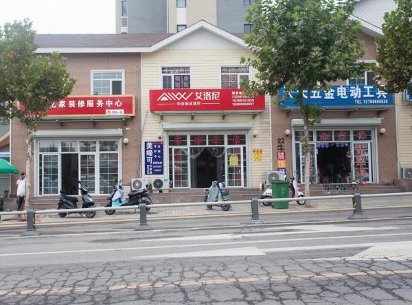 中铁逸都阅山_小区配套_31