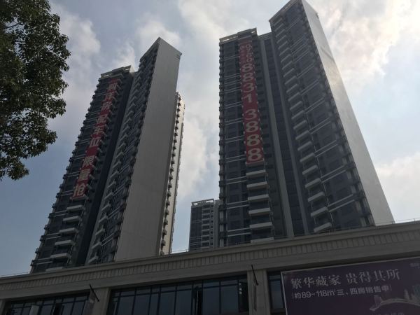 奥园领秀_实景图_17