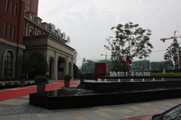 协信天骄城_实景图_87