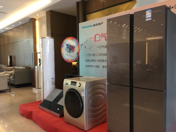 海信九麓府_项目现场_56