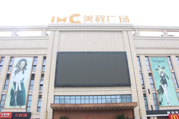 北城映像贸易中心_实景图_14