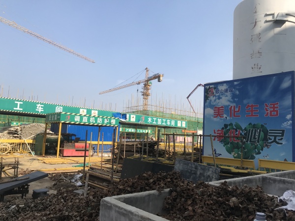 当代拾光里ΜΟΜΛ_实景图_3