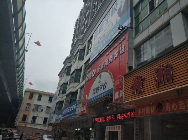 凯旋天玺名庭_小区配套_11