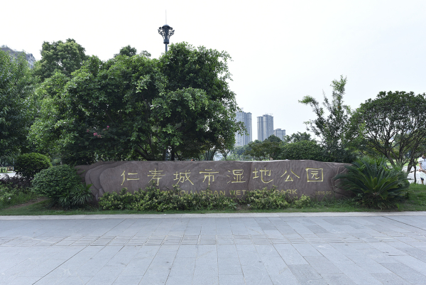 金辉优步花园_实景图_7