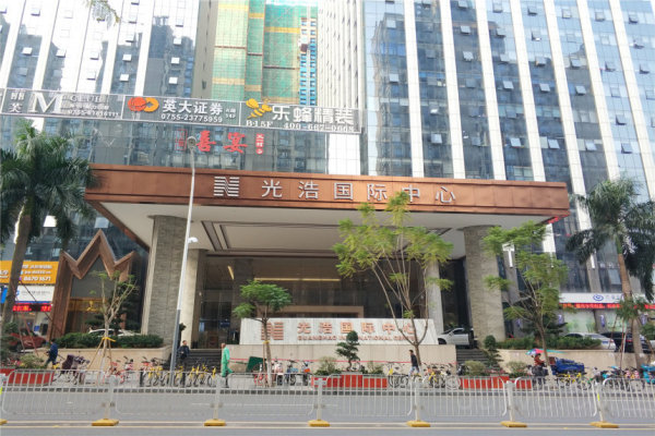 宝泰雅苑_小区配套_12