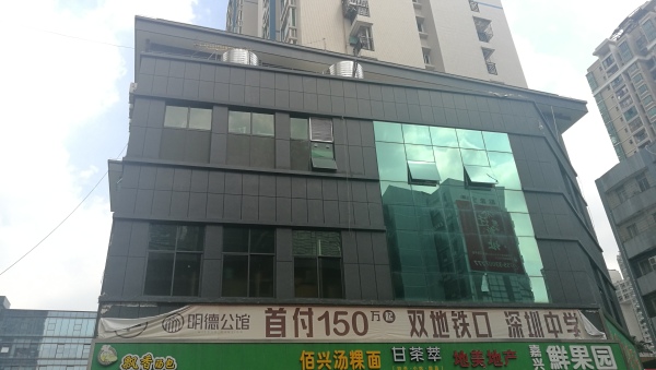明德公馆_实景图_21