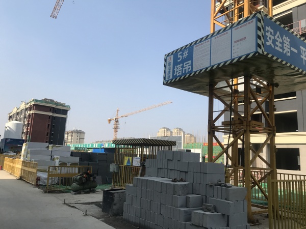 当代拾光里ΜΟΜΛ_实景图_1