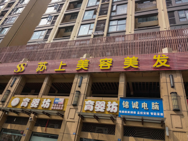 金太阳江安湖1号_实景图_71