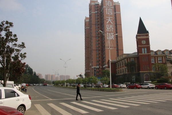协信天骄城_实景图_121