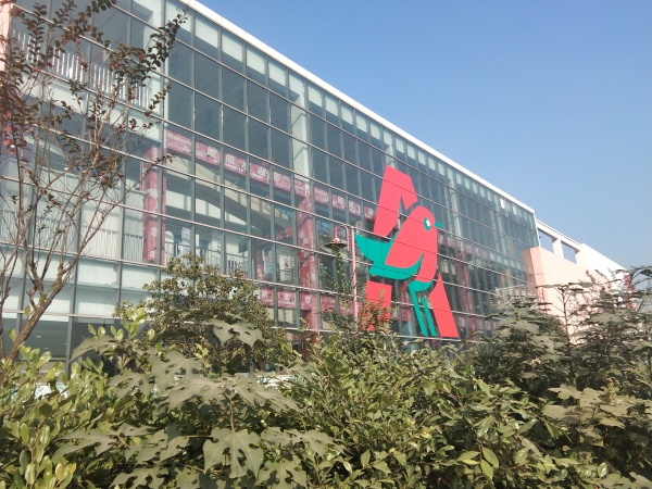 瑞华天地_小区配套_15