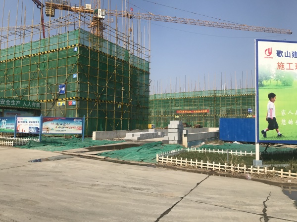 当代拾光里ΜΟΜΛ_实景图_14