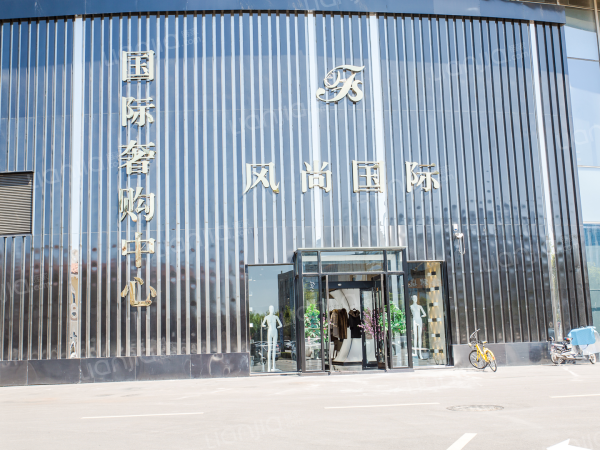 海信九麓府_小区配套_17