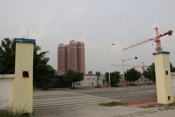 协信天骄城_实景图_60