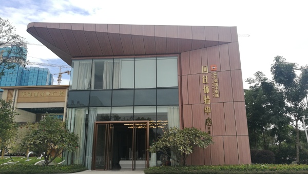 平湖佳兆业广场_小区配套_16