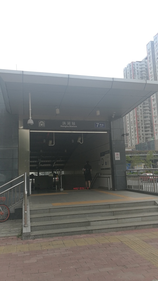 明德公馆_小区配套_8