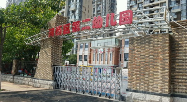 美墅金岛_小区配套_30