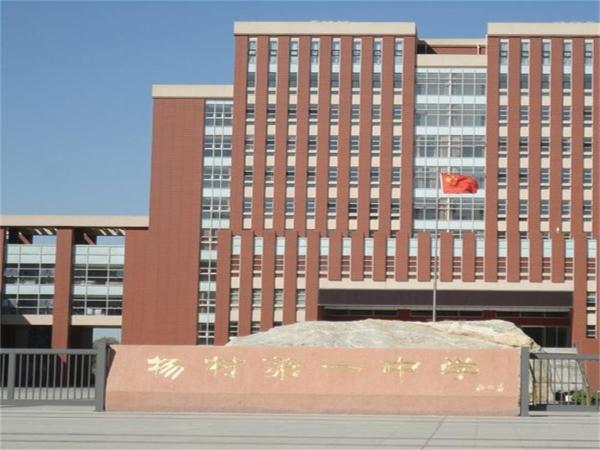 当代拾光里ΜΟΜΛ_小区配套_12