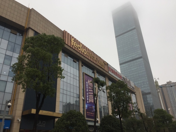 明大佳园_实景图_33