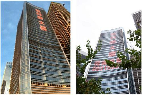 信利康大厦_实景图_13