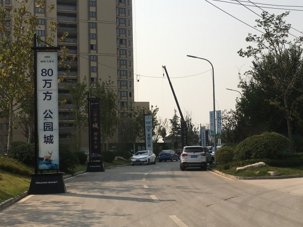 海信九麓府_项目现场_44