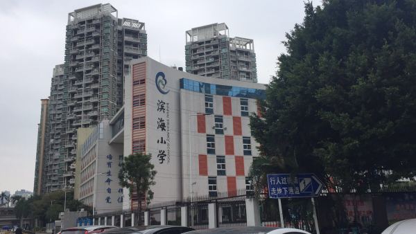 盛意家园_小区配套_54