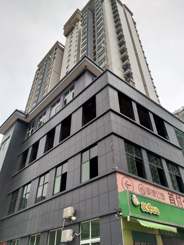 明德公馆_实景图_6