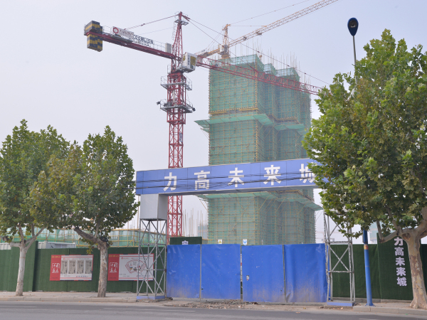 力高未来城_实景图_29