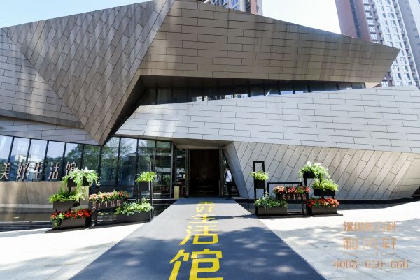 深国际万科和雅轩_实景图_8