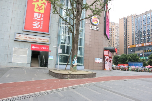 北城映像贸易中心_小区配套_115