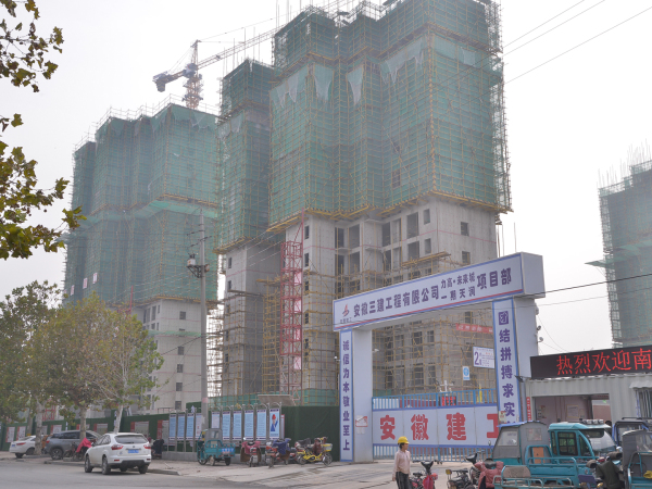 力高未来城_实景图_49