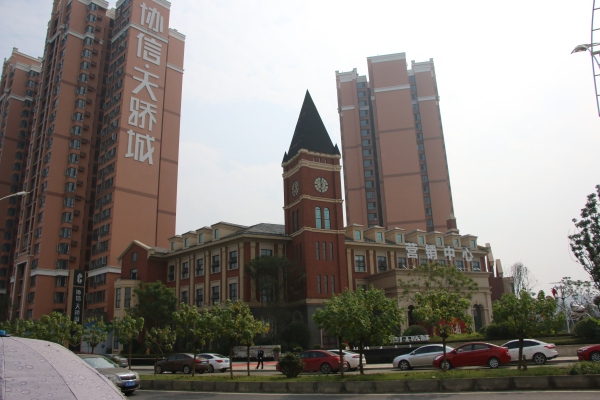 协信天骄城_实景图_117
