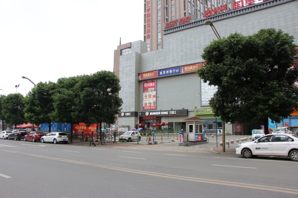 北城映像贸易中心_小区配套_17