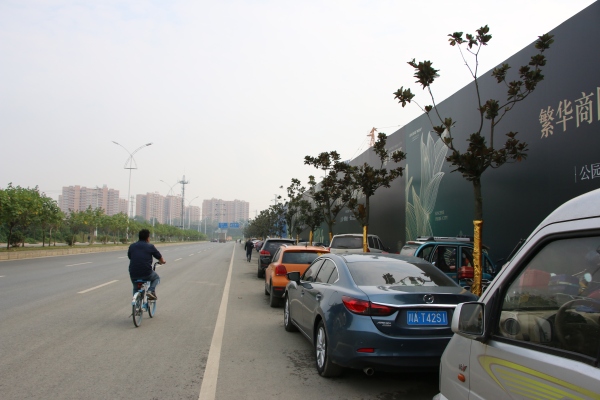 协信天骄城_实景图_132